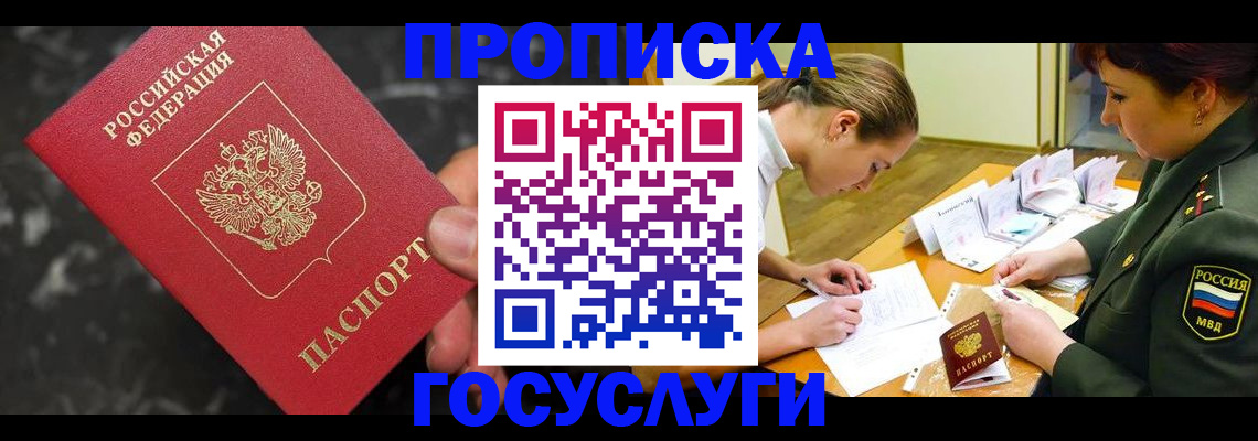 форма 3 в Ростове-на-Дону